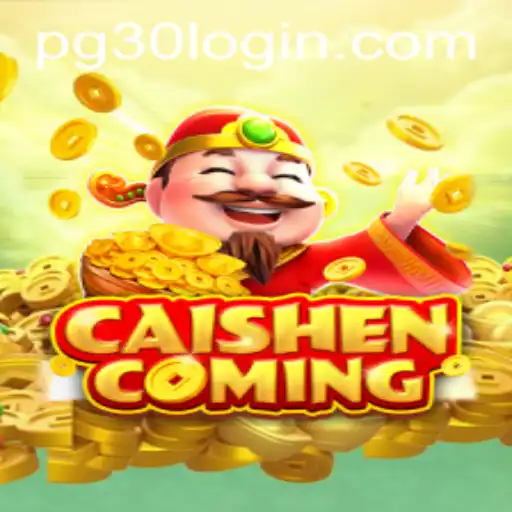 Experience the Excitement of CAISHENCOMING: A Comprehensive Guide